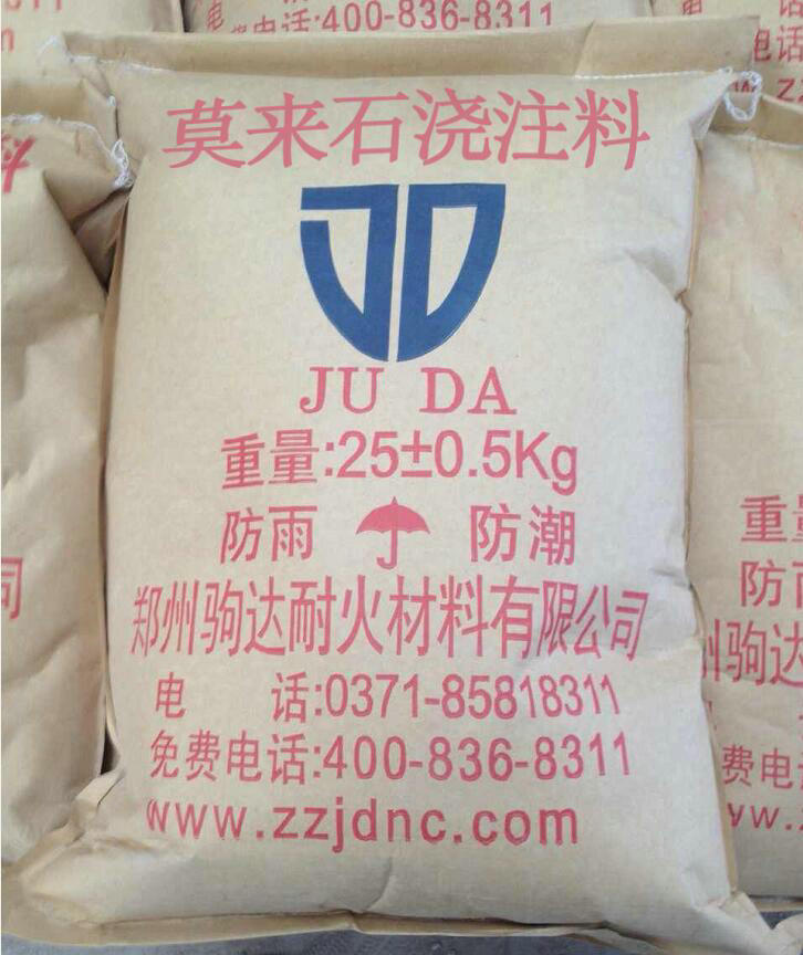 Ī��ʯ�ͻ�ע��