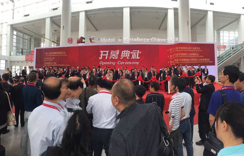 ��ʮ�Č��ͻ����չ�[��(hu��)