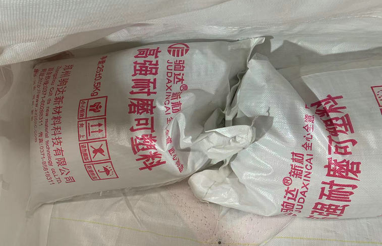 �ͻ������